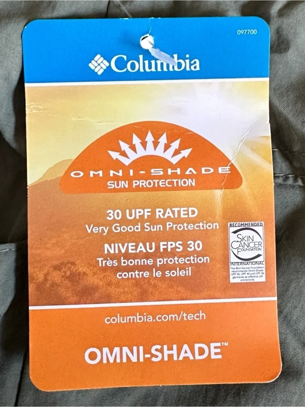Columbia Omni-Shade Cargo Hiking Pants XL Cypress UPF 30 NWT